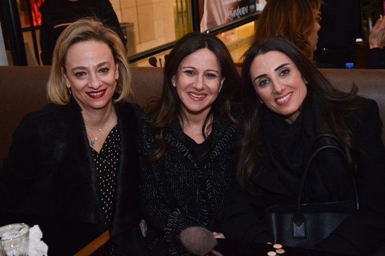 Yves Saint Laurent Beauty Event